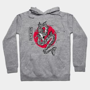 Ryu no inku Hoodie